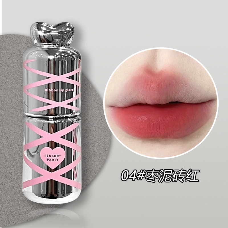 2026 Sản phẩm mới Son môi dự tiệc giác quan Matte Low Saturated Matte Lipstick Non-Fade Non-Stick Cu
