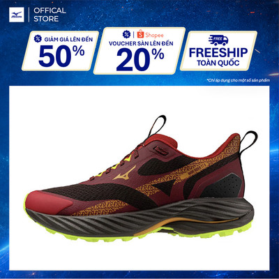 Giày Chạy Bộ Nam Mizuno Wave Rider Tt 2 - Đỏ - J1GC243252