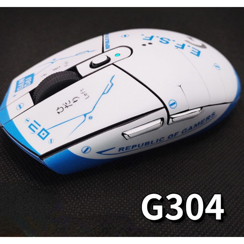 Suitable for G304 mouse matte stickers, office mouse stickers, G304 mouse shell anti-sweat stickers