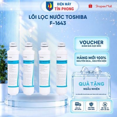 Lõi lọc nước Toshiba F-1643 - Dùng cho máy Toshiba TWP-W1643SV(W) - Hàng chính hãng