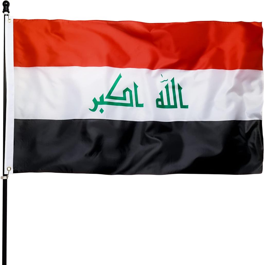 DANF Cờ Iraq 3x5 Ft Polyester dày, Chống phai màu, Grommets bằng đồng thau, Đầu vải, Cờ quốc gia Ira