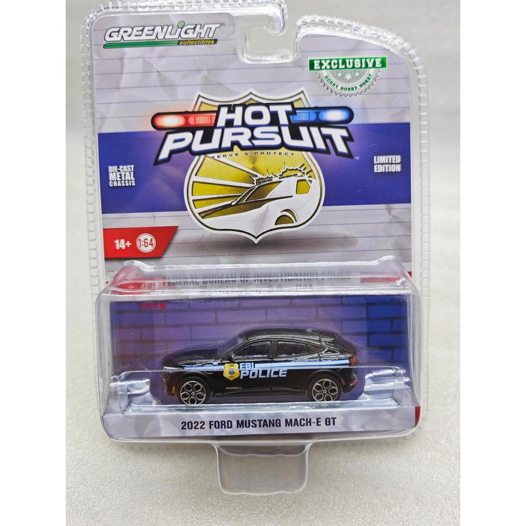Đèn xanh 1: 64 Theo dõi nóng Phiên bản đặc biệt-Phiên sát liên bang FBI-2022 Ford Mustang Mach43025-