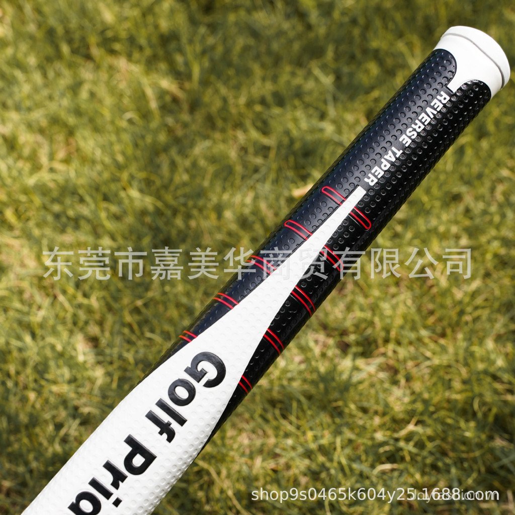 Golf Pride REVERSE TAPER