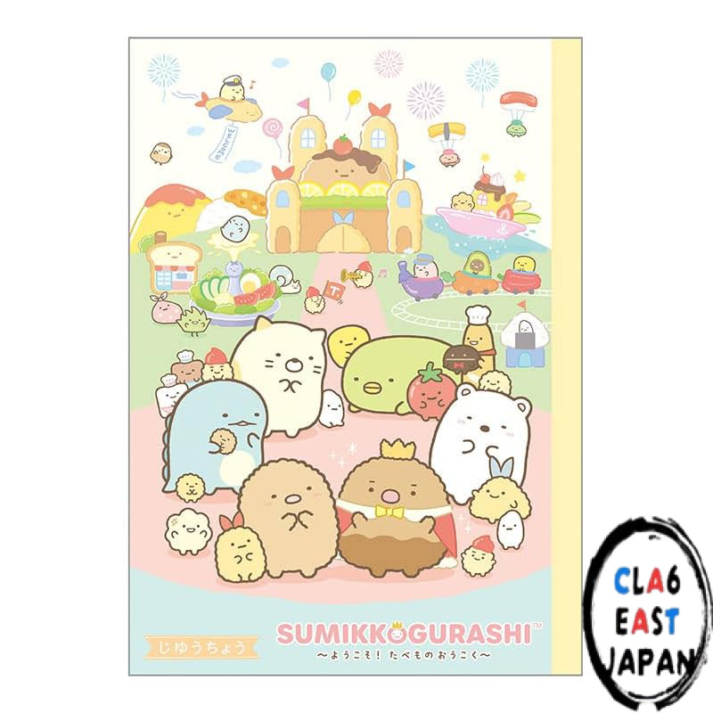 San-X Sumikkogurashi Blank Notebook NY36403 White Plain Drawing Book