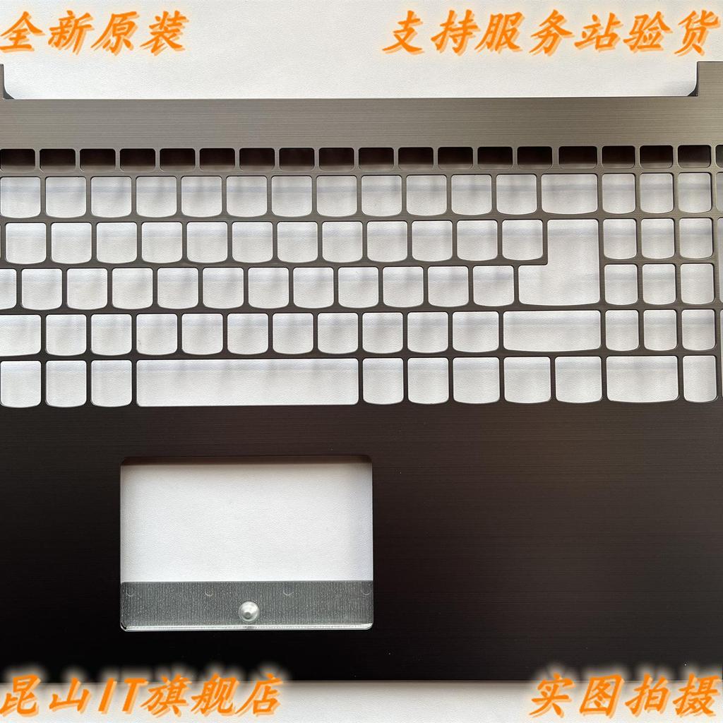 Thích hợp cho Lenovo IdeaPad 330-15ICN 330-15ARR C Vỏ bàn phím