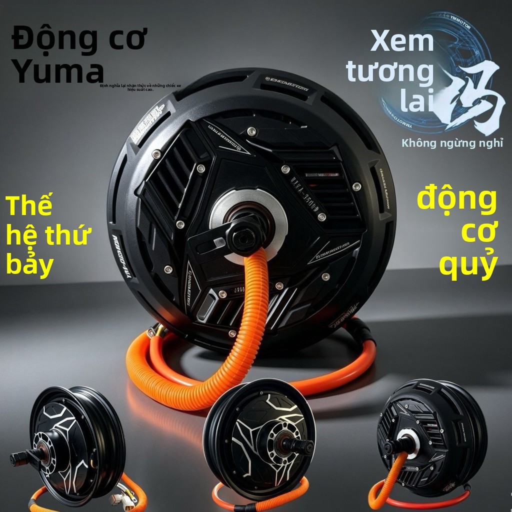 Động cơ Yuma 10 inch thế hệ 7 3500W công suất lớn độ xe máy điện mạnh mẽ vượt trội