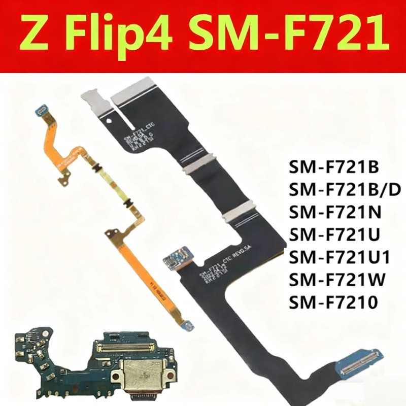 Bảng Chính Màn Hình LCD Trục Quay Cáp Mềm Cổng Sạc Bảng Tín Hiệu WIFI Cho Samsung Galaxy Z Flip 4 F7