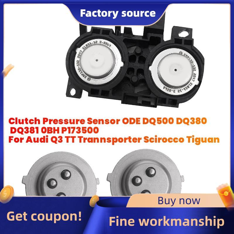 2 Chiếc Truyền Động Ly Hợp Cảm Biến Áp Suất OD DQ500 DQ380 DQ381 0BH P173500 Cho Q3 TT Trannsporter