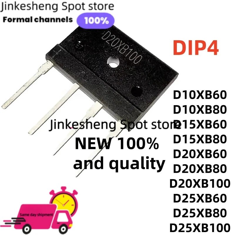 5 Chiếc Mới D15XB80 D20XB100 D25XB60 D25XB80 D20XB60 D20XB80 DIP4 D25XB100 D10XB60 D10XB80 D15XB60 C