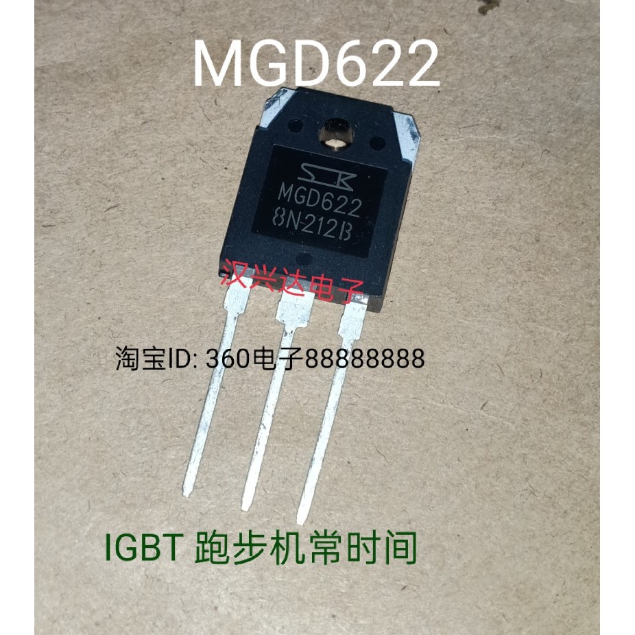 MGD622 TO-3P Máy chạy bộ có sẵn nhập khẩu Máy chạy bộ phổ biến Ống hiệu ứng trường MOS Ống điện có t