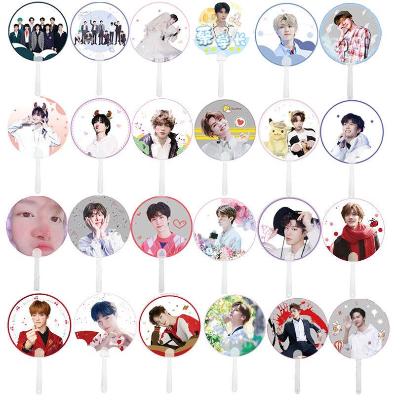 Cai Xukun Quạt Chengchen Huang Minghao Justin Zhu Zhengting Chen Linong Bộ Quạt Trong Suốt Cùng Phon