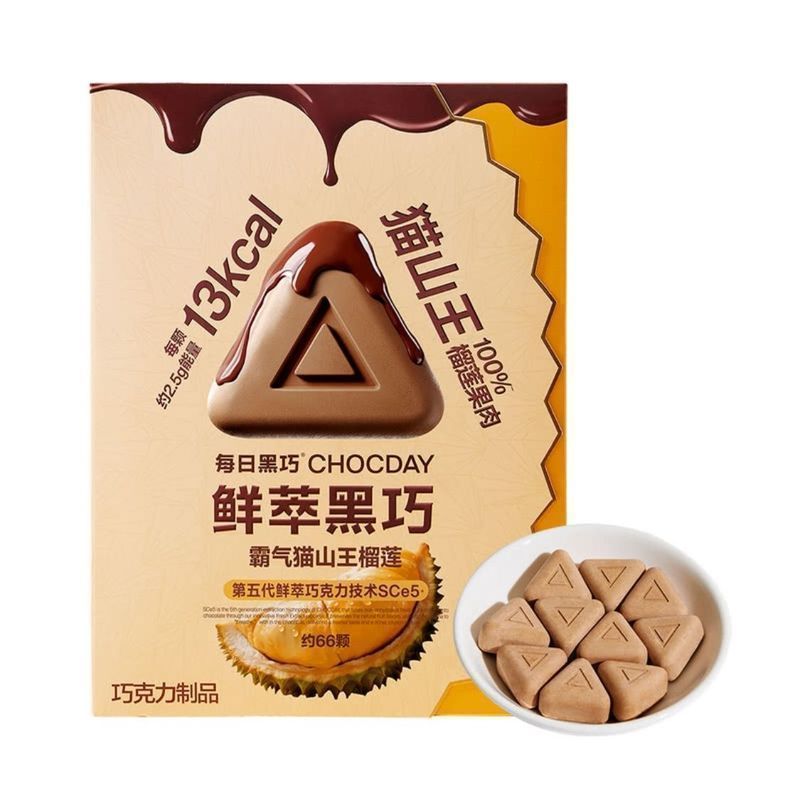 Sam Daigou ChocDay Daily Dark Chocolate Fresh Dark Chocolate Mountain King Hương sầu riêng Influence