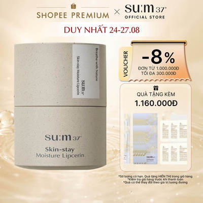 [SU:M37 OFFICIAL] Son dưỡng thuần chay su:m 37 Skin-stay Moisture Lipcerin 15ml