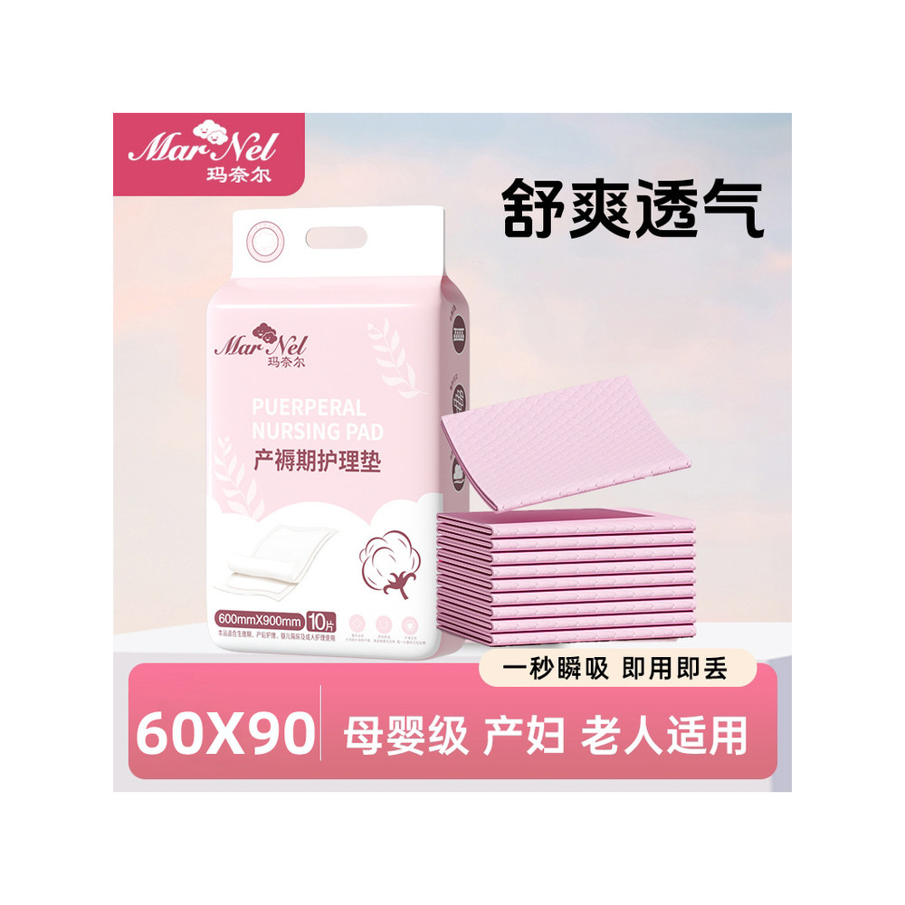 Nhà máy Thai sản Pad Thai sản Hấp thụ tức thì Chống rò rỉ Điều dưỡng sau sinh Pad Kinh nguyệt Pad A