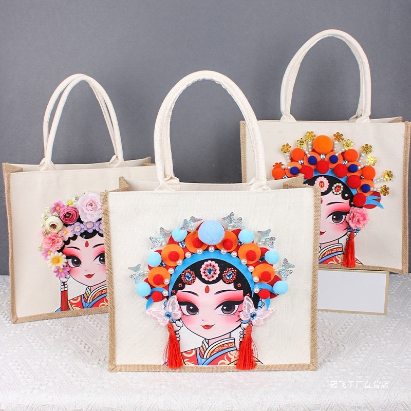 Không Chính Xác Bắc Kinh Phim Truyền Hình Facebook Túi Vải Handmade Tự Làm Vật Liệu Sản Xuất Truyền 