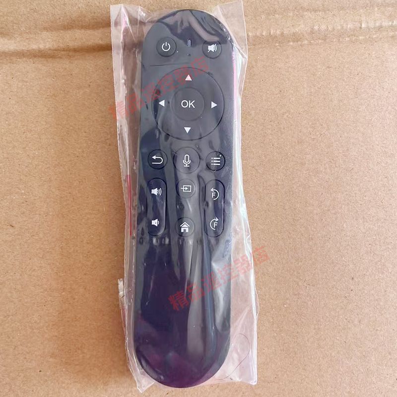 Thích hợp cho Solo Shadow cp500 CYKE Feichanghuapin TS-1 Kuroko Technology k3 Quan điểm Máy chiếu Đi