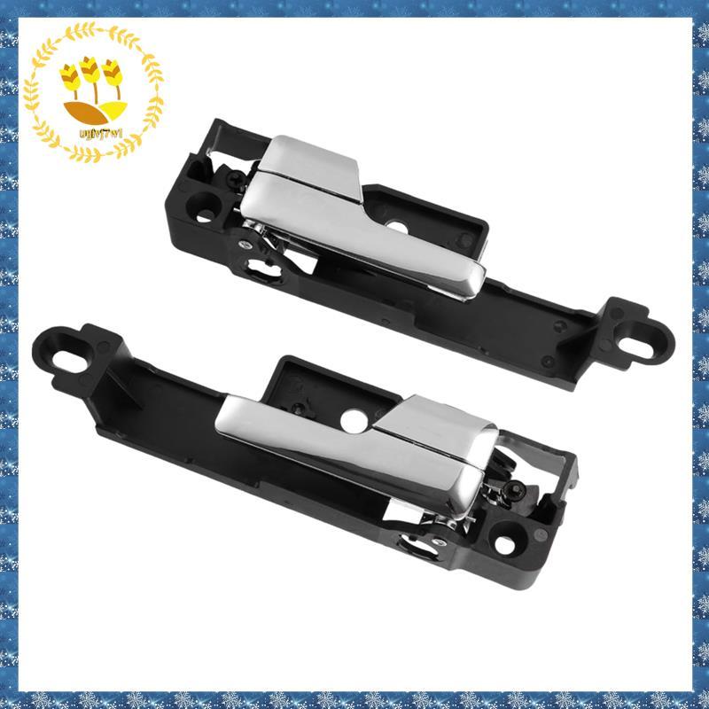 Bộ Tay Nắm Cửa Bên Trong Phía Sau (Trái / Phải) 1 Bộ Cho Explorer Escape Part Numbers 6E5Z-5422601-B