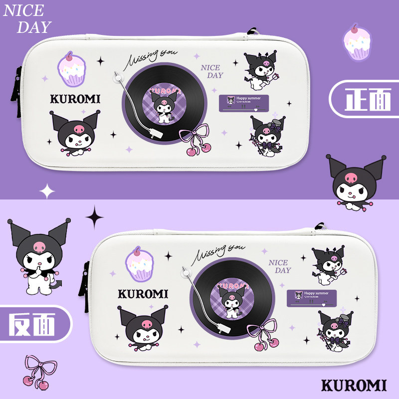 Switch Switch Switch Túi Bảo Quản Nintendo switchlite Vỏ Bảo Vệ Dung Tích Lớn Kuro ns Tay Cầm Chơi G