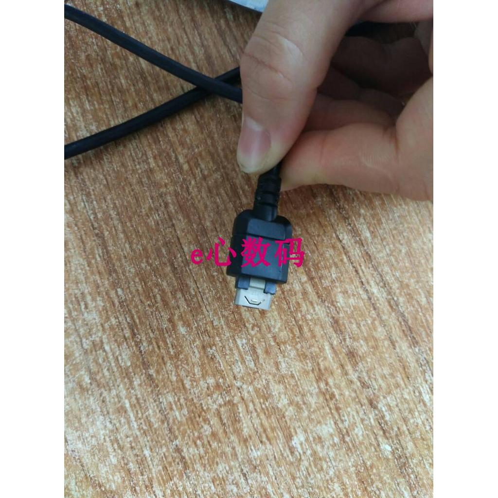 Thích hợp cho Bộ sạc điện thoại di động LG GD580 KP500 KC910 KS660 KS360 KU990 KC550