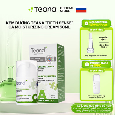 Kem dưỡng Teana Fifth Sense CA Moisturizing cấp ẩm chuyên sâu 50ml