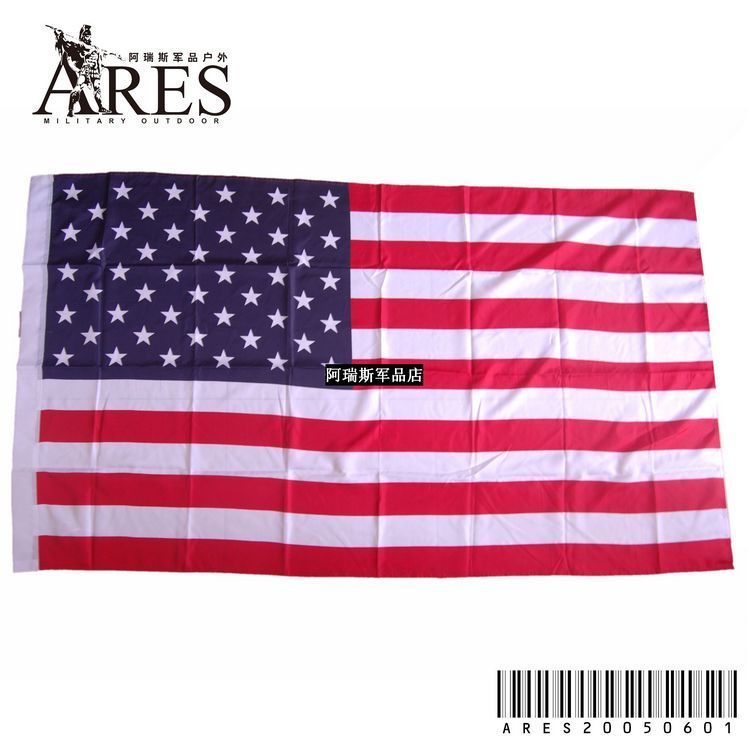 Cờ American Flag Star Stripe Flag No. 4 Cờ