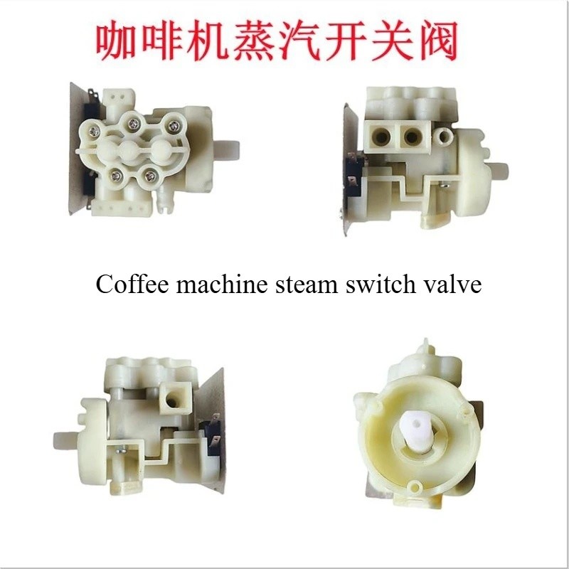 HZY Áp dụng cho Yum Map / Maxim / Bai Cui / Dongling / London Fog Coffee Machine Van chuyển đổi hơi 