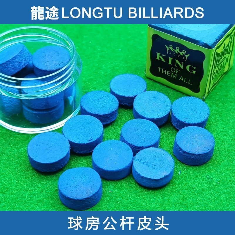 Longtu Da Đầu Bi-a Nam Cue Đầu Nhỏ Cue Đầu Lớn Cue Studio Club Bida Cue Đầu Da Chuyên Dụng 8.31.0