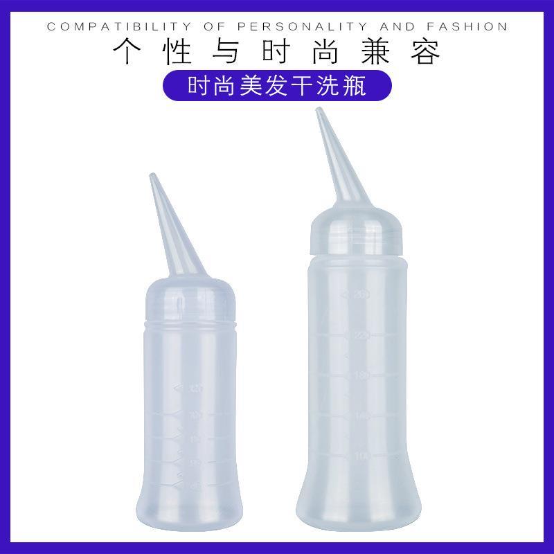 Làm Tóc Dầu Gội Tóc Khô Làm Sạch Nồi Dầu Gội Làm Sạch Chai Rửa Khô Làm Sạch Chai Nhỏ Giọt Tóc Nước C