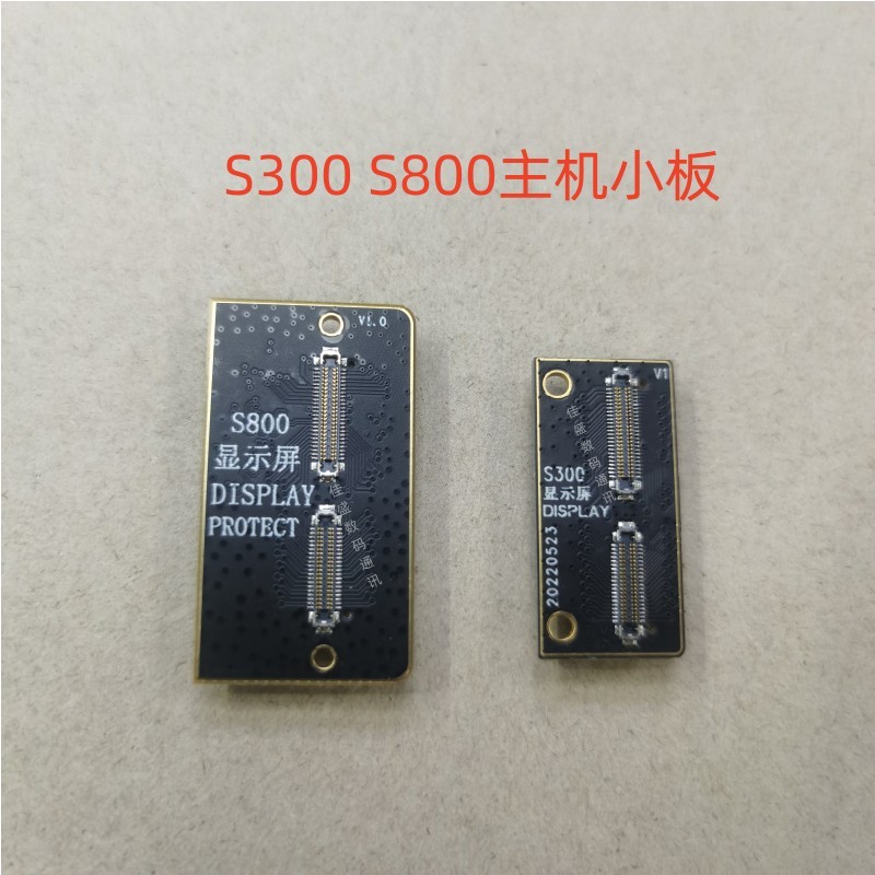 Đèn S300 S800 Màn Hình Đế Kiểm Tra DL200 DL400 Cáp Kiểm Tra Máy Chủ Bảng Nhỏ Adapter Cáp