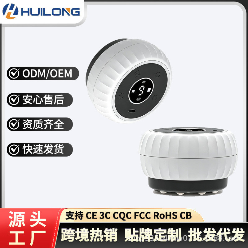 HUILONG Xuyên Biên Giới Bán Chạy Điện Đa Năng Gua Sha Cupping Thiết Bị Hiển Thị Kỹ Thuật Số Nhiệt Độ