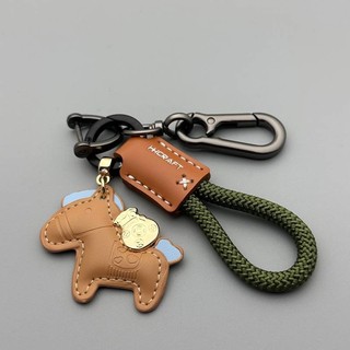 Cartoon Immediately Rich Keychain Creative Car Key Chain Leather Handmade Braided Rope Schoolbag Pendant Gift x3iN