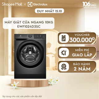 [Mới] Máy giặt cửa ngang Electrolux 10kg UltimateCare 300 - Xám đen Onyx EWF1024D3SC