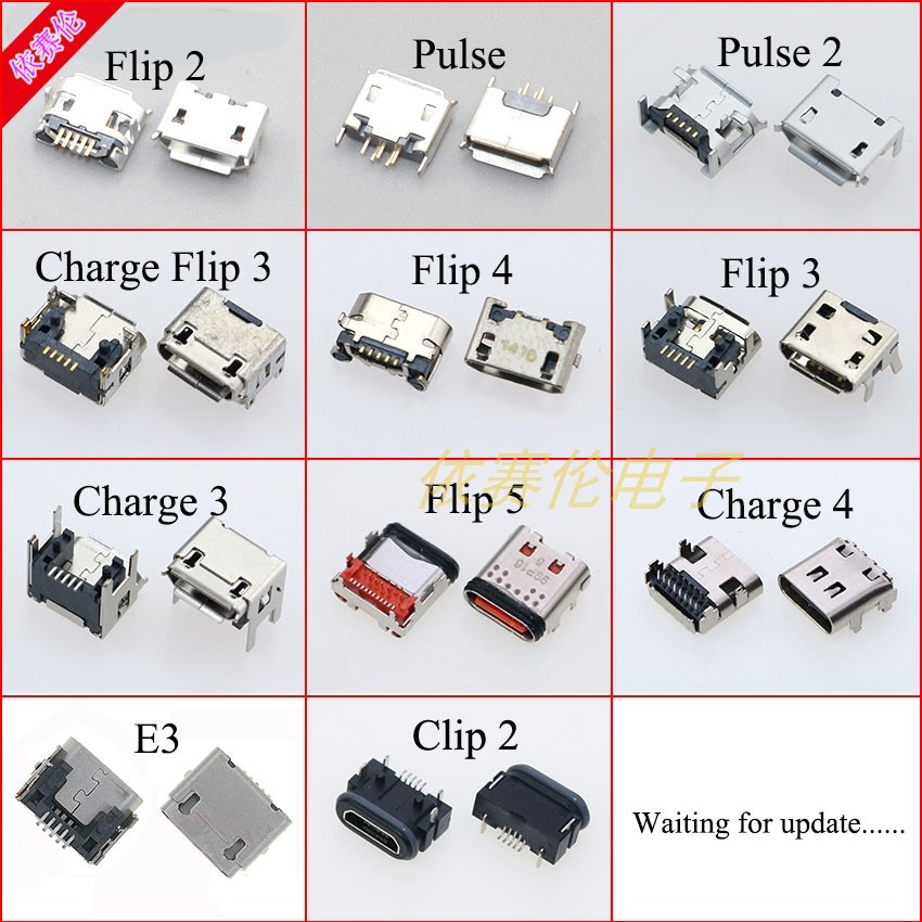 Thích hợp cho JBL Flip / flip2 / Flip3 / pulse / JBL charge3 Đuôi Cắm Sạc Giao Diện USB