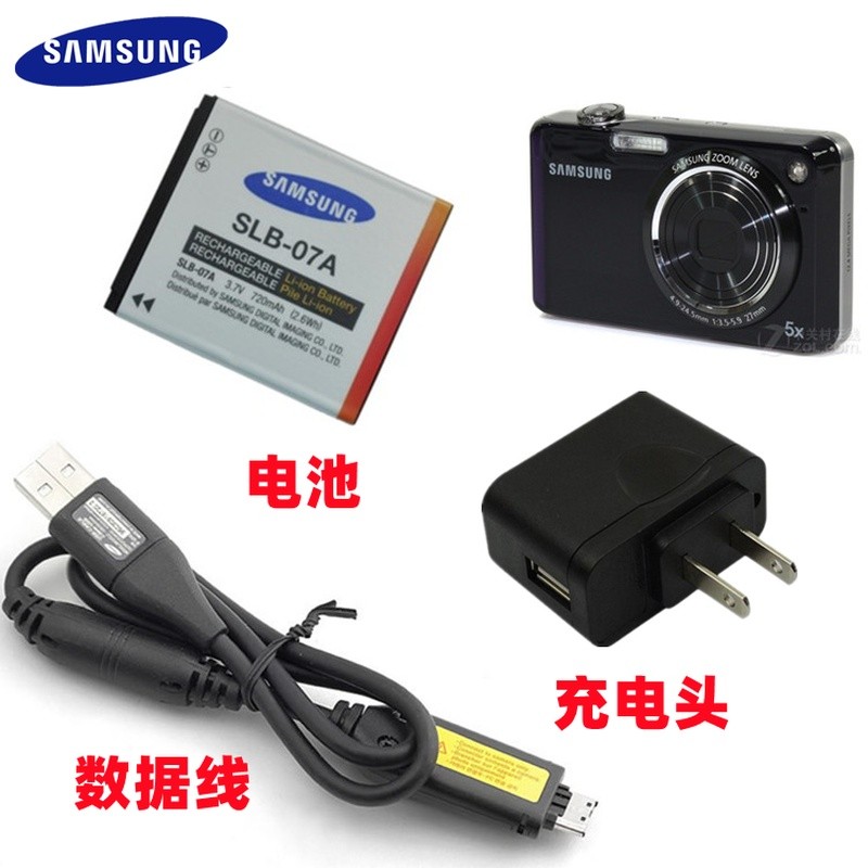 Camera Samsung PL150 ST45 ST50 ST500 ST600 Pin SLB-07A + Bộ sạc + Cáp dữ liệu