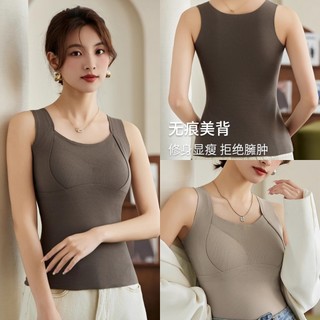 Mùa Thu Đông - Áo Vest Liền Mạch Lông Cừu Lót Dày, Ấm Áp