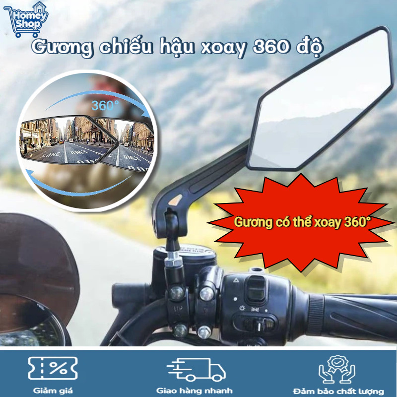 Gương chiếu hậu xoay 360 độ, gập linh hoạt, lắp cho xe đạp, xe máy, xe điện, kiểu thể thao, tầm nhìn
