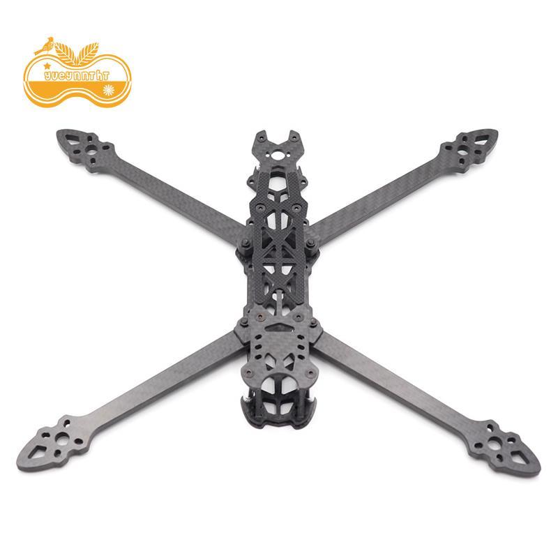 Bộ khung đua FPV 7 Inch Phụ kiện giá đỡ bằng sợi Carbon