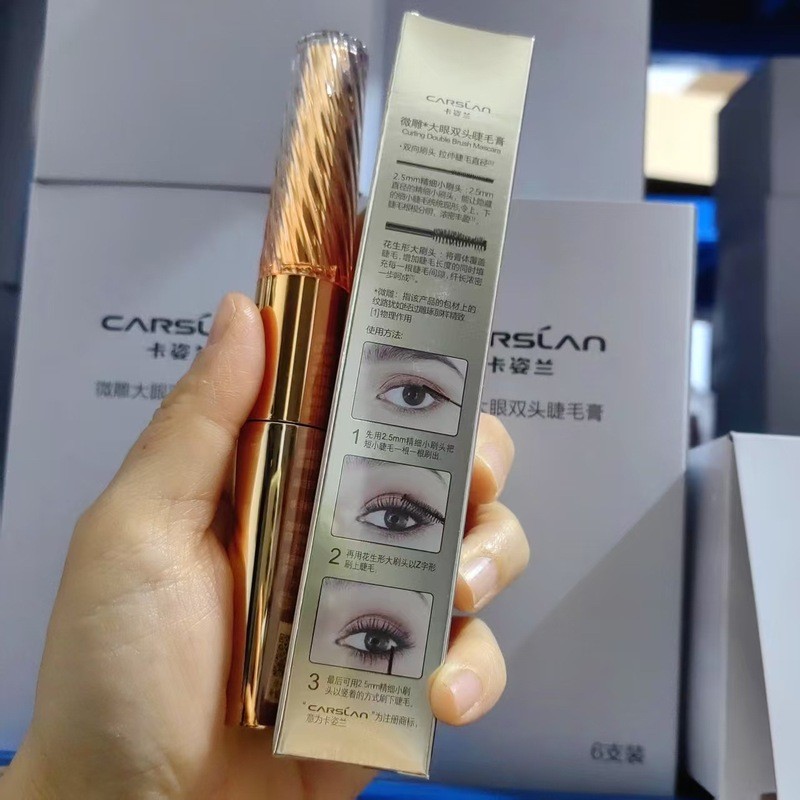 Mascara hai đầu chạm khắc siêu nhỏ Kazi