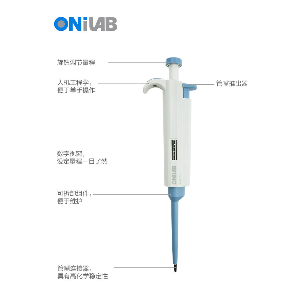 🔥có hàng sẵn🔥Pipette Tự Động micropipette dụng cụ phòng thí nghiệm Dalong Liquid Remover Phòng thí n