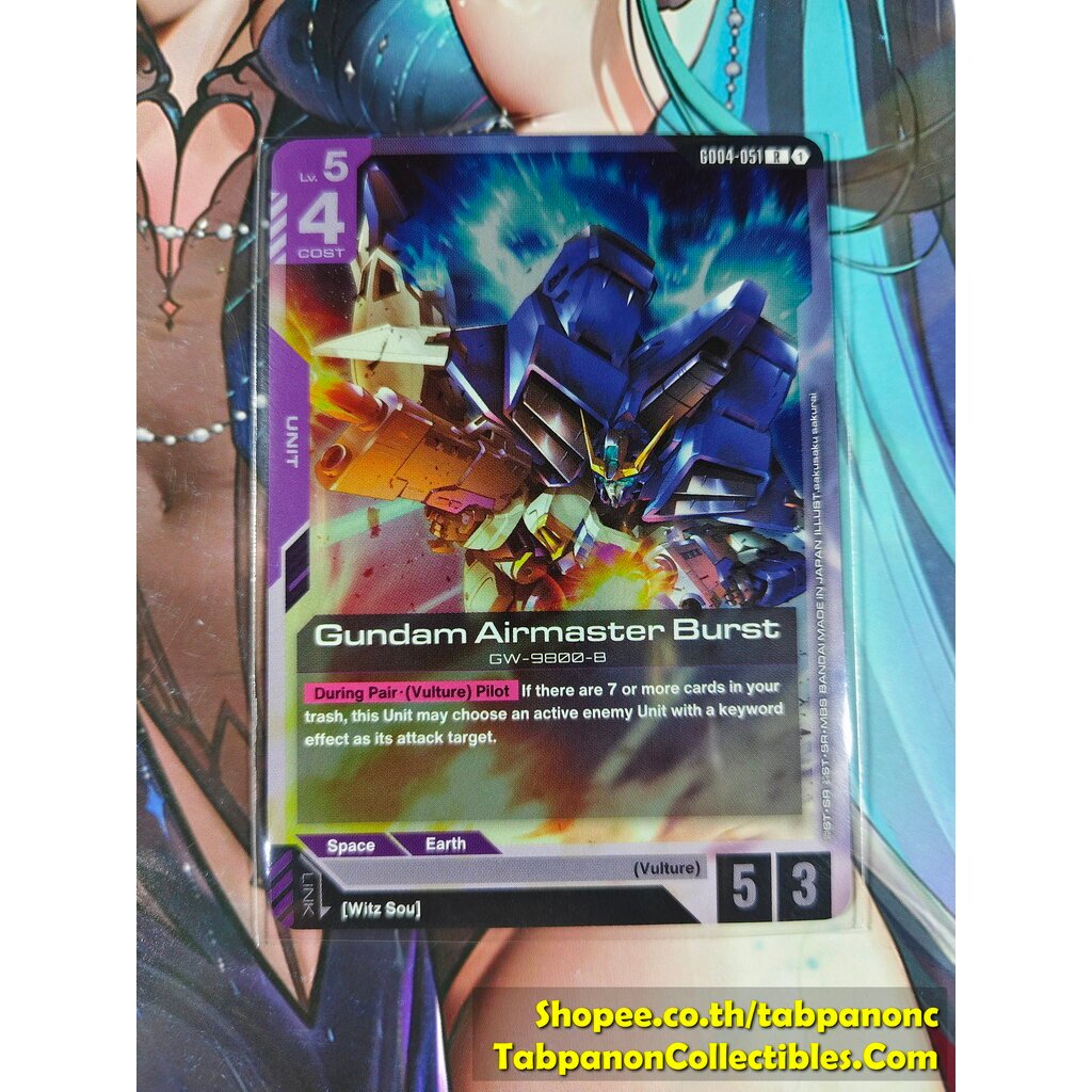 Trò chơi thẻ bài Gundam ENG GD04-051 R Gundam Airmaster Burst