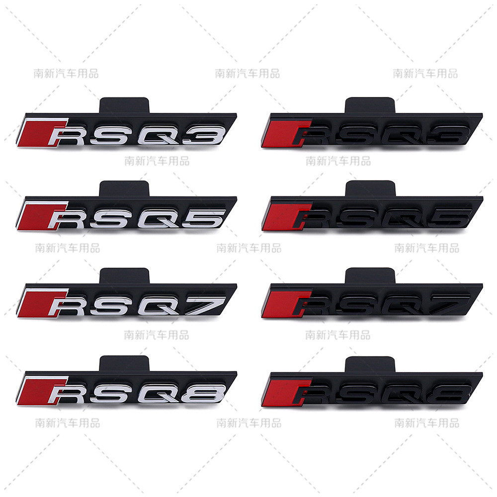 Nhựa ABS RSQ3 RSQ4 RSQ5 RSQ6 RSQ7 RSQ8 Huy Hiệu Lưới Tản Nhiệt Trước Cho Xe Audi SUV Hiệu Suất Thể T
