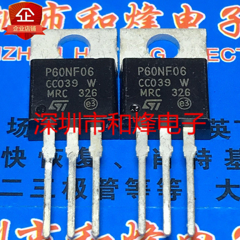 10 chiếc P60NF06 STP60NF06 TO-220 hoàn toàn mới