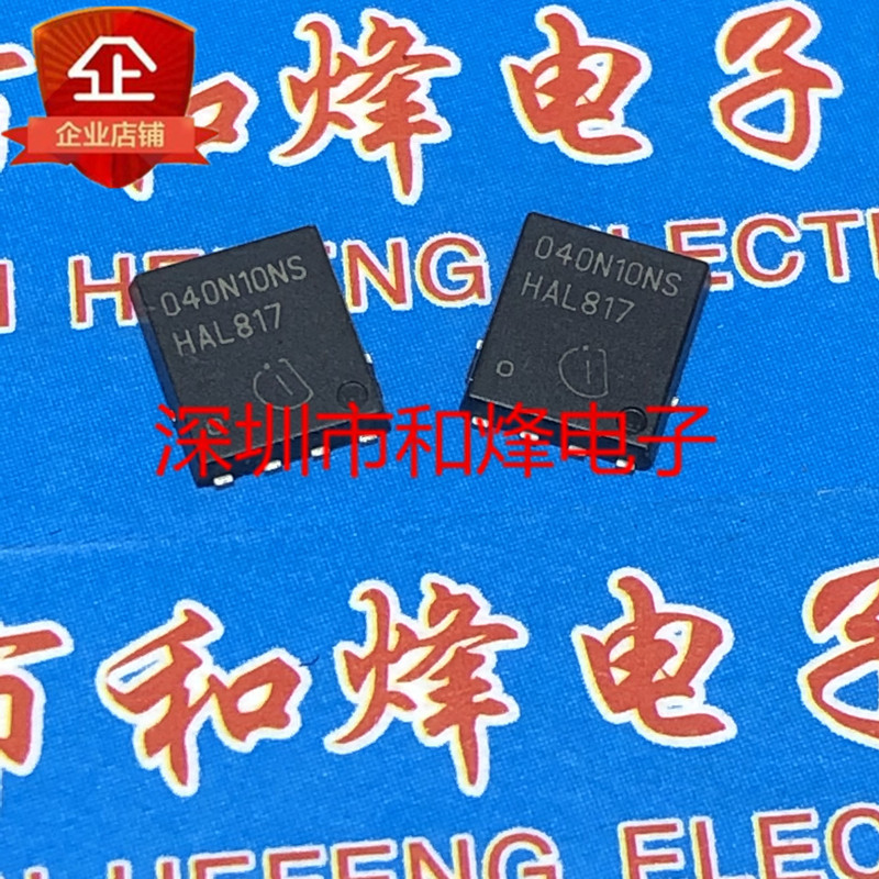 10 chiếc hoàn toàn mới 040N10NS BSC040N10NS5 TDSON-8 100V 136A