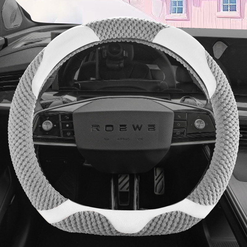 Sang Trọng Rongwei D7 / i6 MAX / E6 / Ei5 / RX9 Bọc Vô Lăng Ô Tô Điện Chuyên Dụng Mùa Đông Ấm Áp Chố