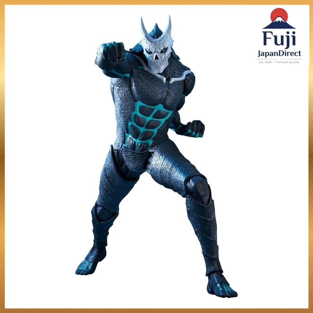 Banpresto Kaiju No. 8-Kaiju No. 8 Grandista Figure Fuji JapanDirect
