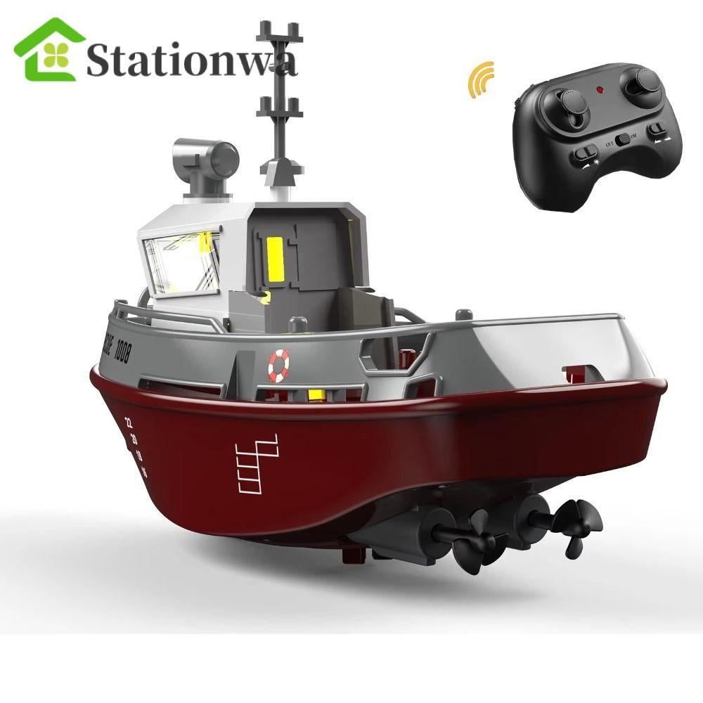 STATIONWA RC Tugboat, Tàu điều khiển từ xa động cơ kép tỷ lệ 1: 32, Đồ chơi mô hình mạnh mẽ Điện Wat