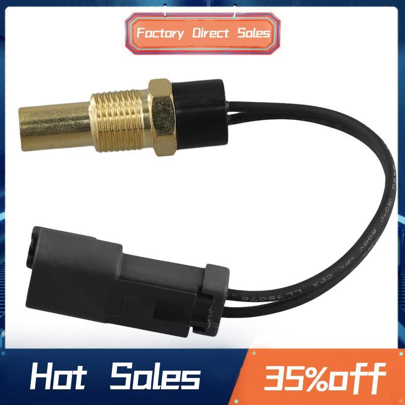 Cảm Biến Công Tắc Nhiệt Độ 203-3220 -6425 Cho CAT D7R D8R D8GC D9R 545 65E 85E 75E 95E 583R 587R 572