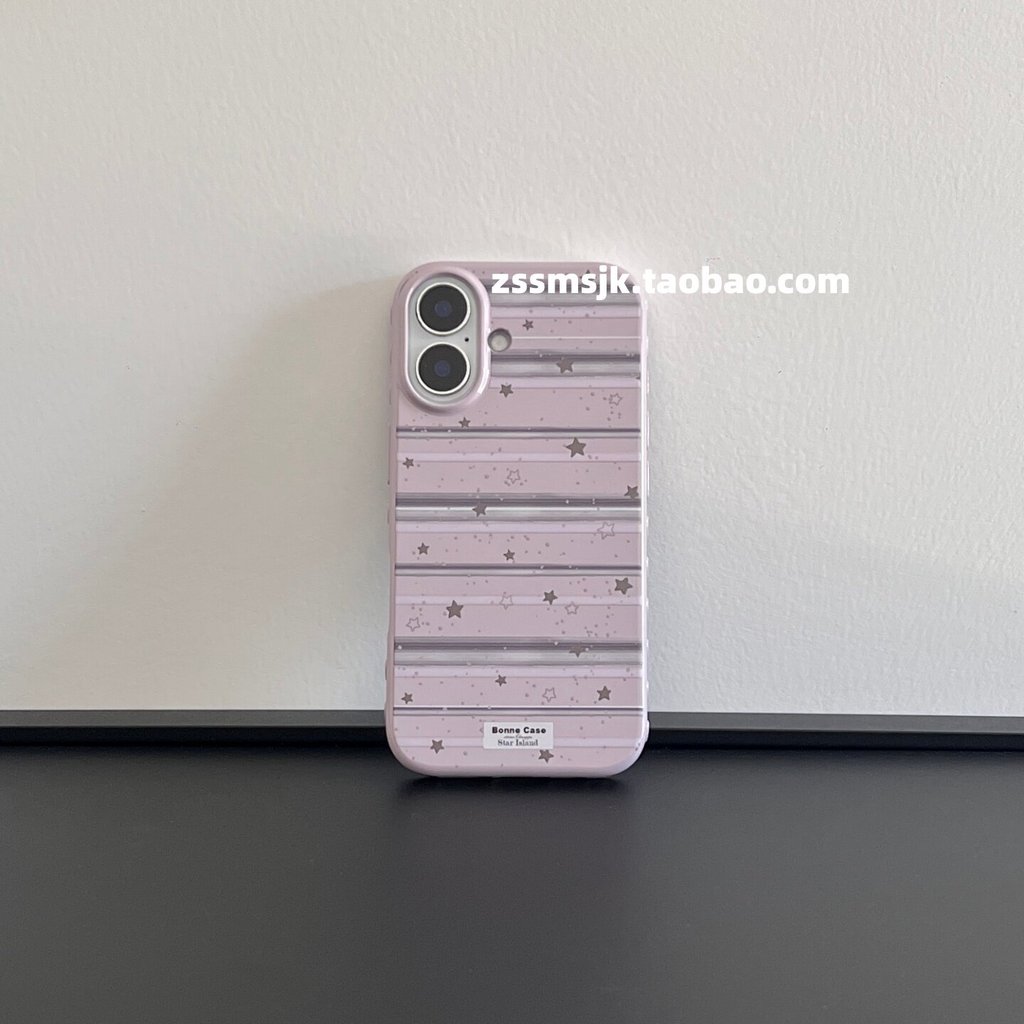 Ốp điện thoại này là gì?Độc đáo Niche Tím Xám Sọc Ngôi Sao iPhone17 Vỏ Điện Thoại Bao Gồm Nút Camera