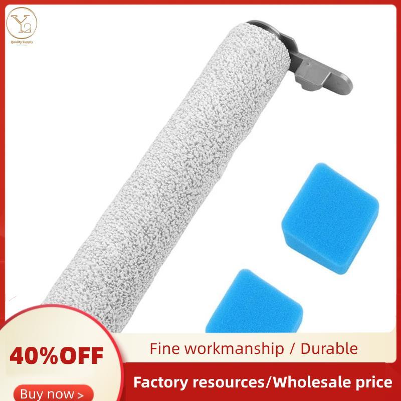 Linh Kiện Thay Thế Bàn Chải Chính Bọt Biển Cho ED12 Pro Floor Scrubber- 3 Chiếc Bàn Chải Con Lăn Và 