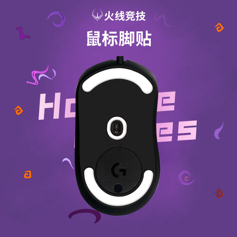 Nhãn dán chân chuột cạnh tranh FireWire G903 Logitech G403 / G304 / G600 / G900 / G302 / G604 / G402